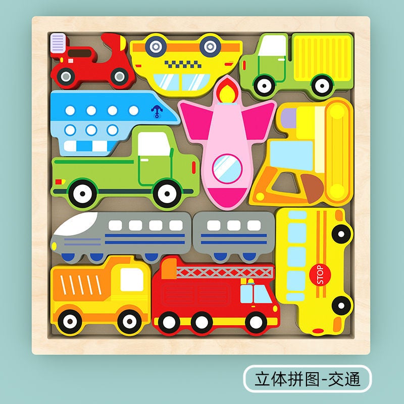 Large Wooden Puzzle Puzzle Development Early Education Infant And Toddler Toys 1-3 Years Old 6 Baby Building Blocks Boys And Girls - Image 1